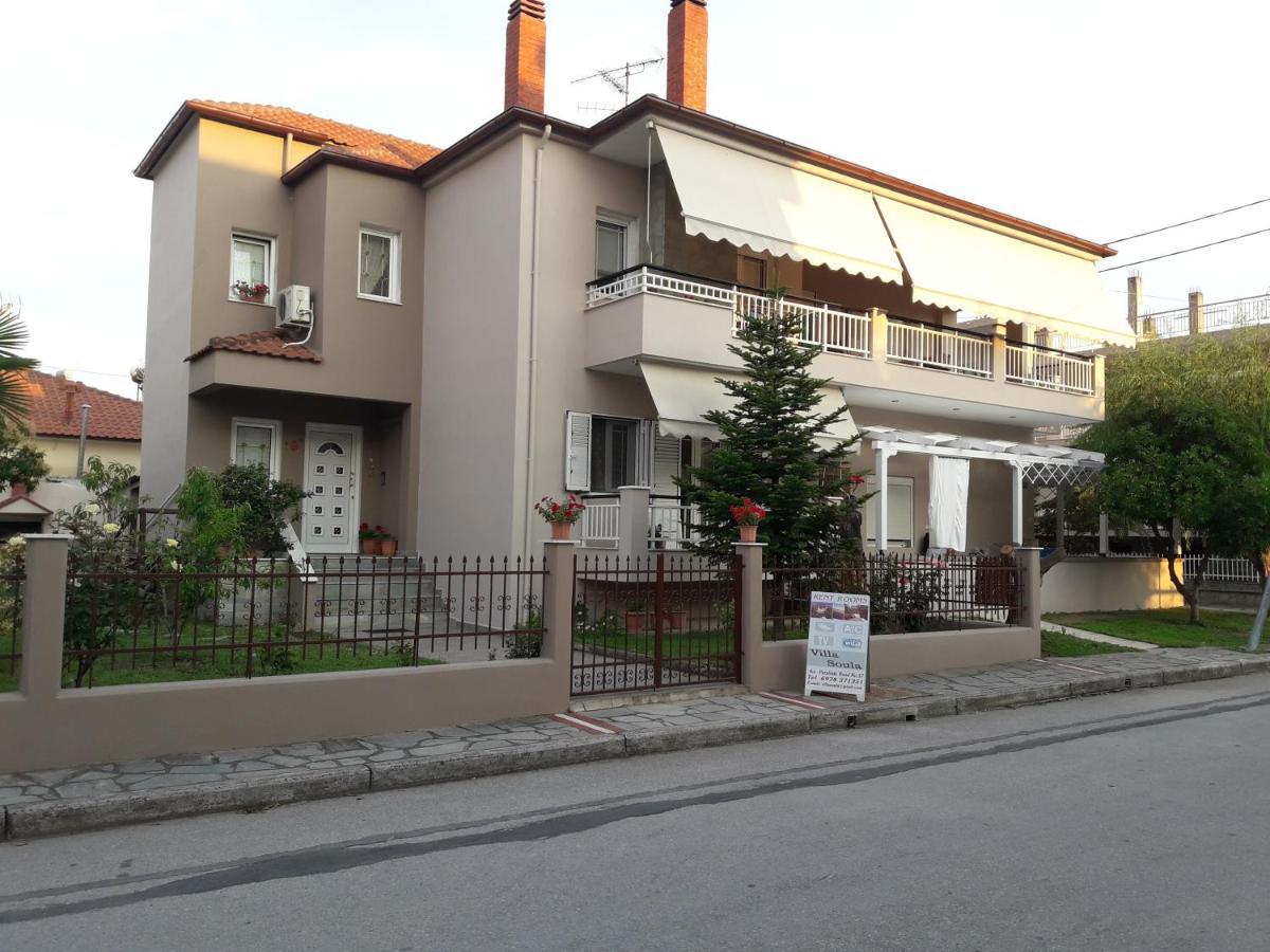 Villa Soula Vrasná Kültér fotó